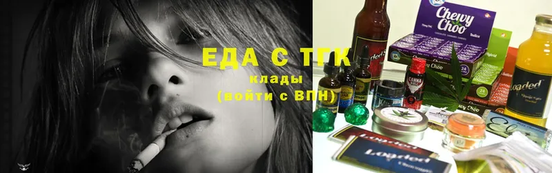 Cannafood марихуана  закладка  darknet состав  Нытва  OMG онион 