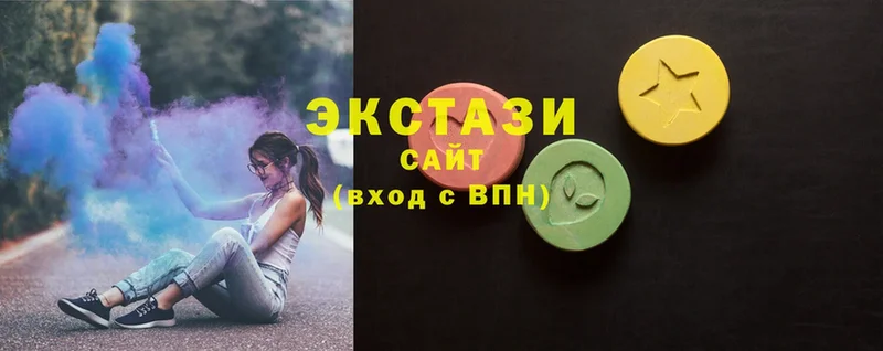 дарк нет наркотические препараты  Нытва  мега tor  Экстази 280 MDMA  даркнет сайт 