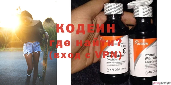 MDMA Premium VHQ Верхнеуральск