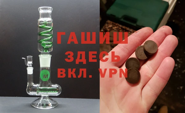 MDMA Premium VHQ Верхнеуральск