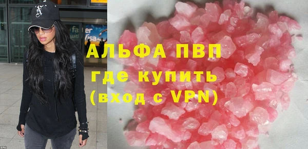 MDMA Premium VHQ Верхнеуральск